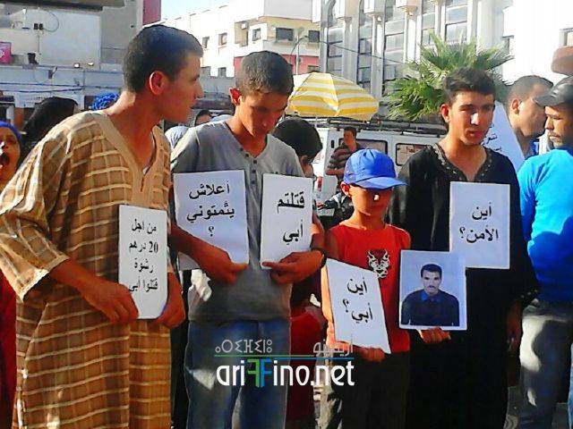 nador0234
