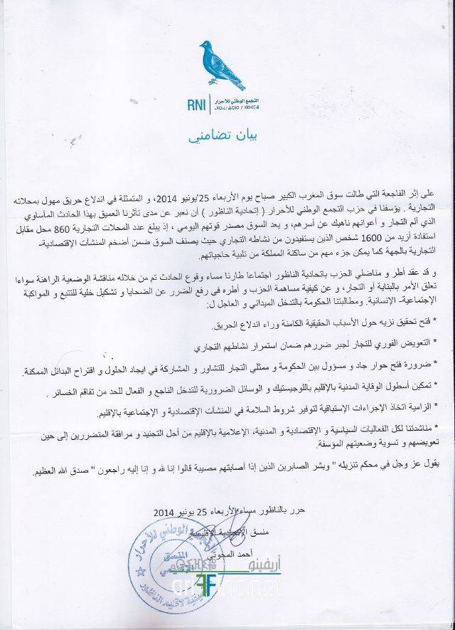nador0237