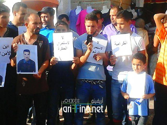 nador0237