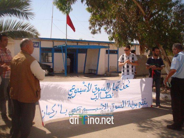 nador0239