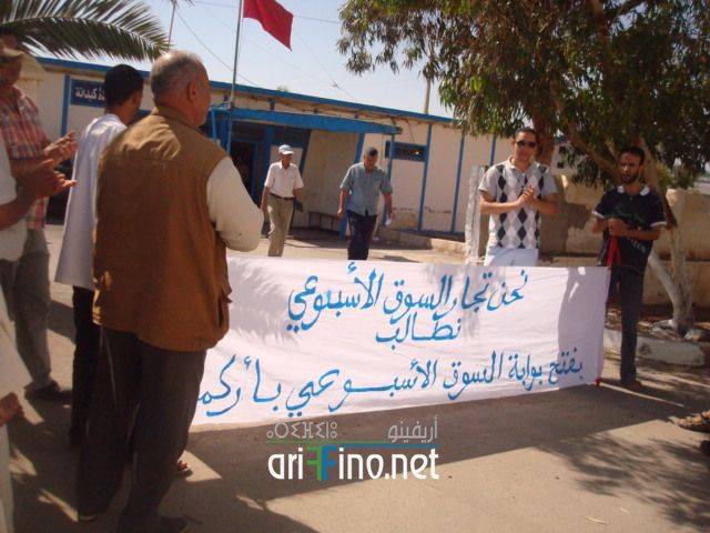 nador0240