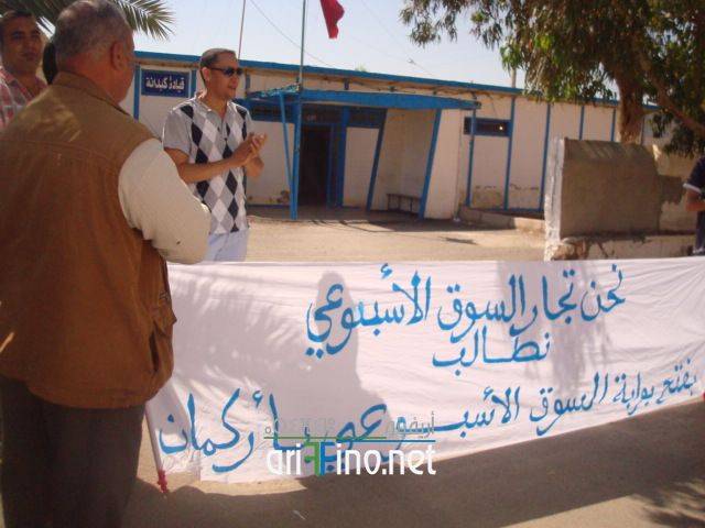 nador0241