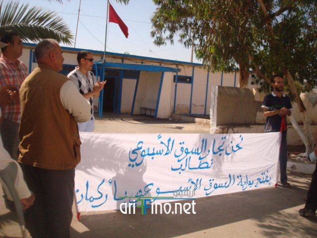 nador0242