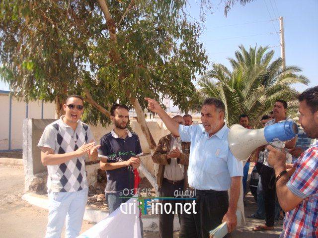 nador0243