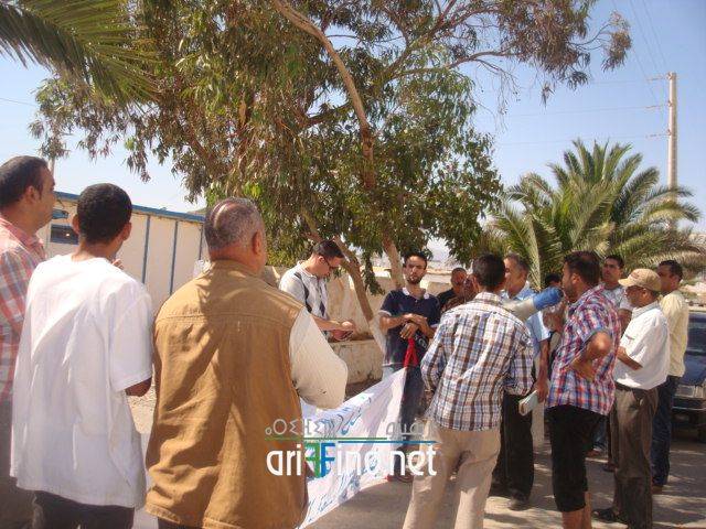 nador0245