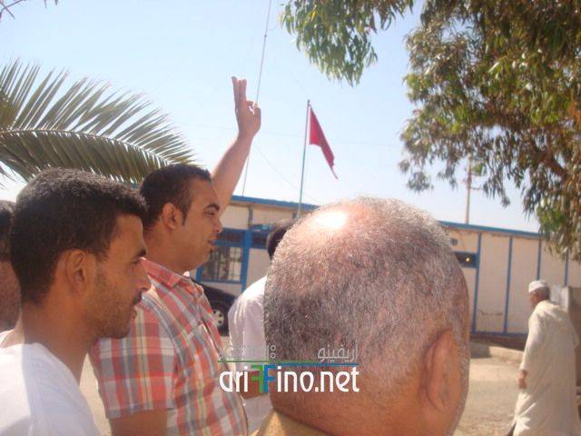 nador0246