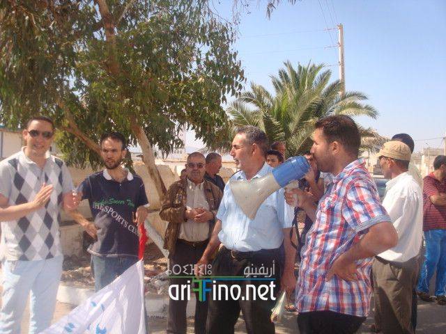 nador0248