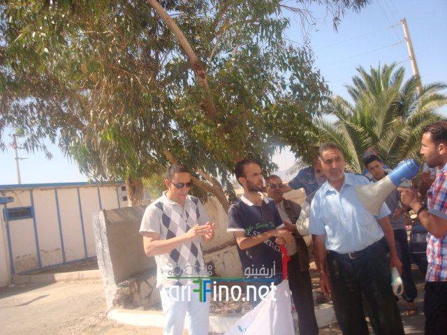 nador0253