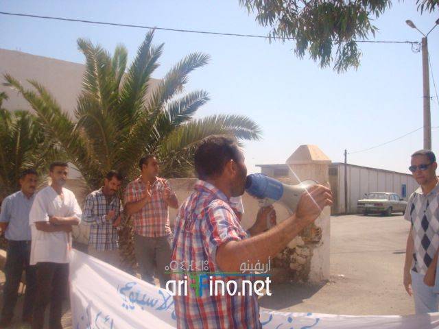 nador0254