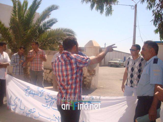 nador0255