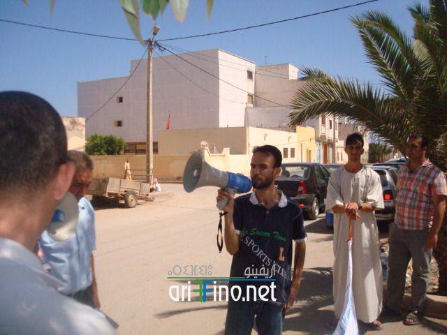 nador0273