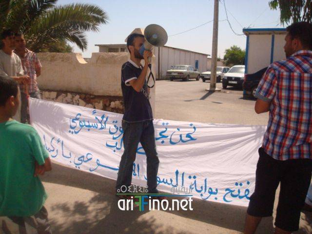 nador0275
