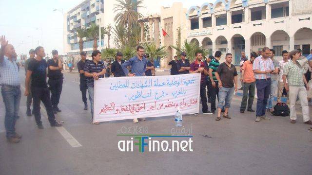 nador0376