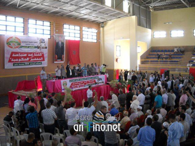 nador0391