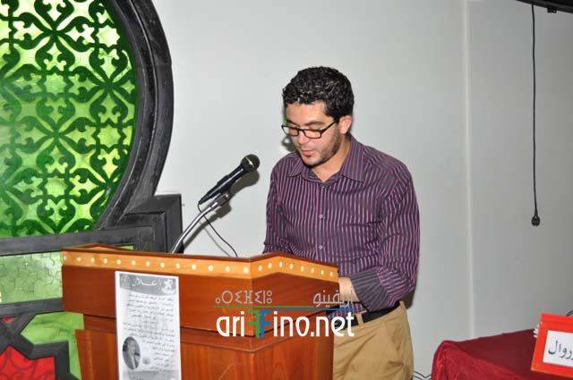 nador0438