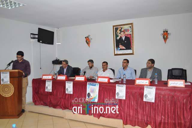 nador0439