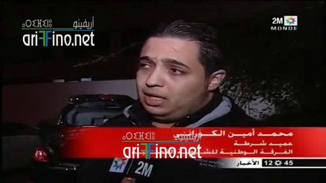 nador0468