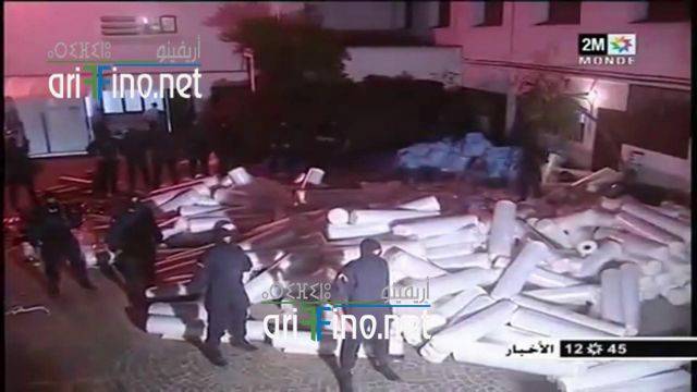 nador0470