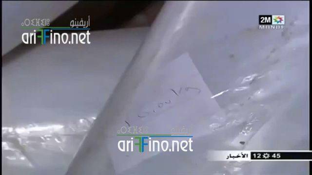 nador0471