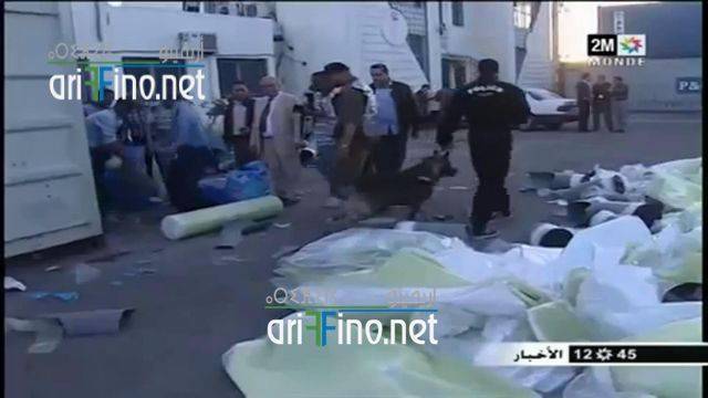 nador0474