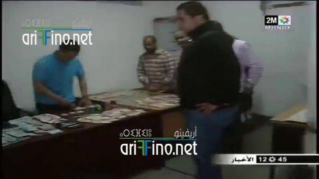 nador0480