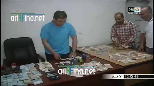 nador0481
