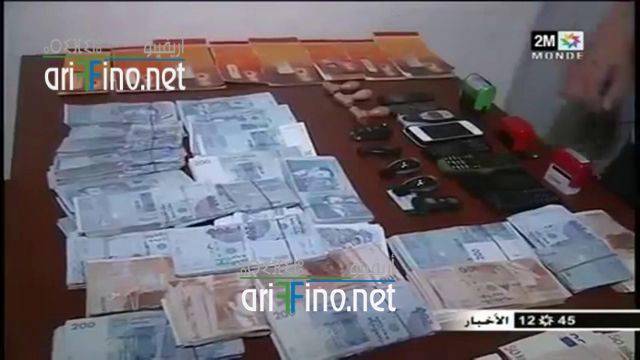 nador0482