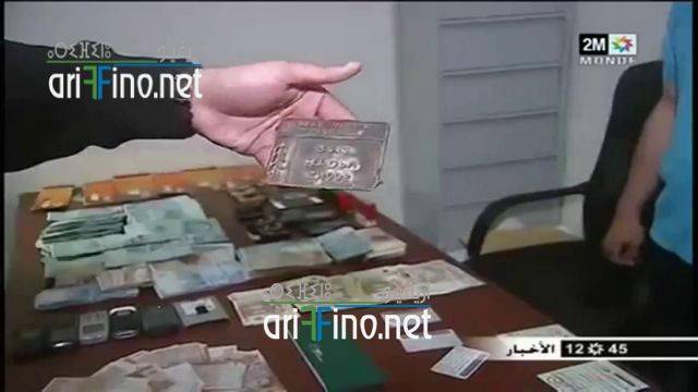 nador0485