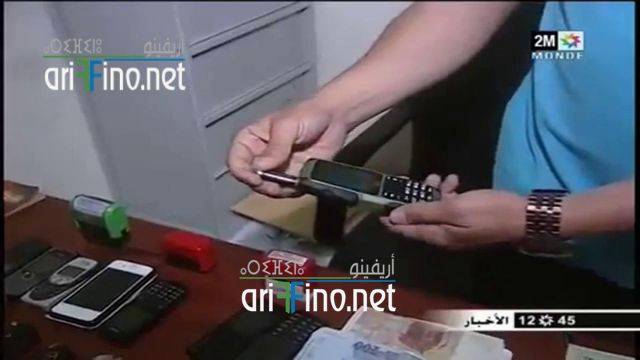 nador0487