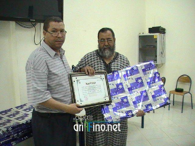 nador0508