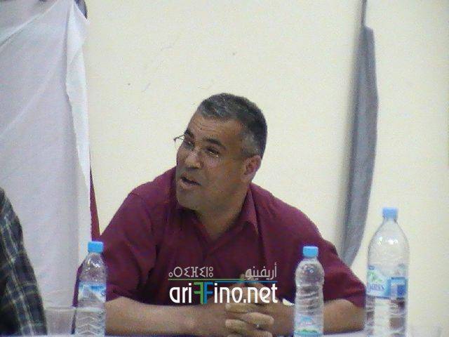 nador0520