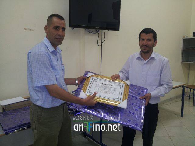 nador0523