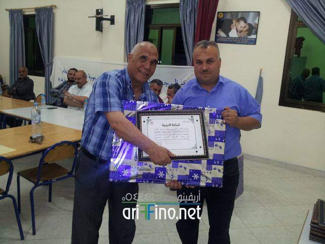 nador0526