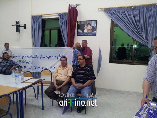nador0529