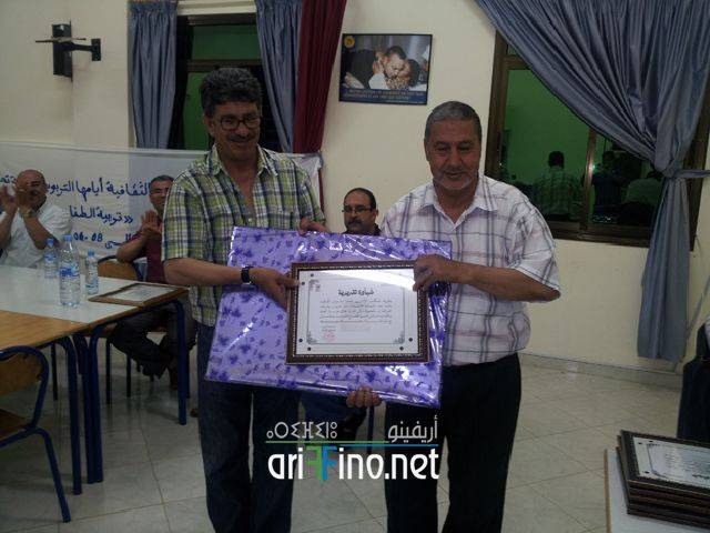 nador0531