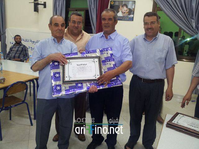 nador0533