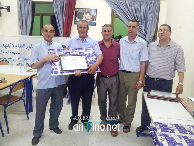 nador0536
