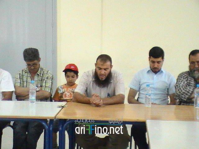 nador0550