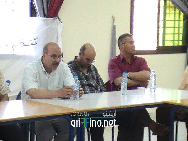nador0555