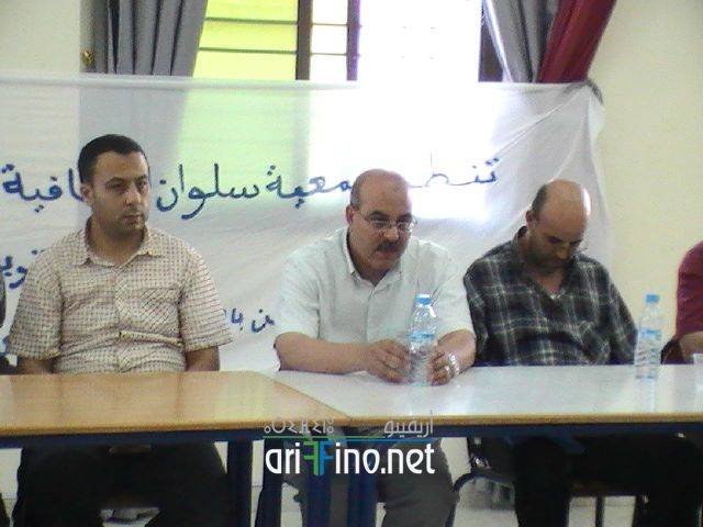 nador0556
