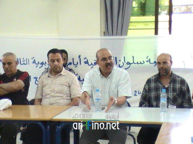 nador0568