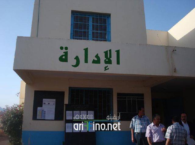 nador0590