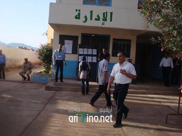 nador0592