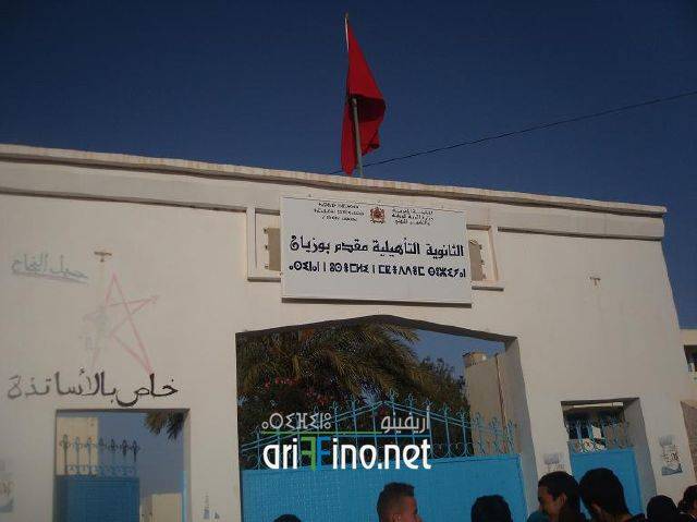 nador0596