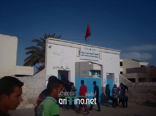 nador0598