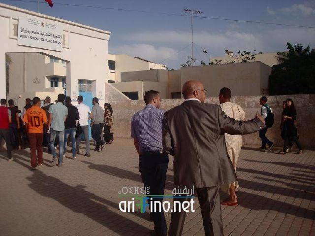 nador0599