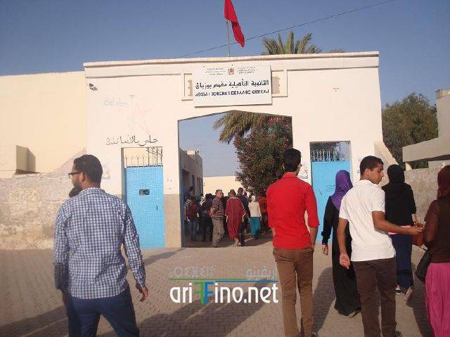 nador0600