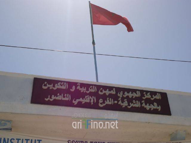 nador0616