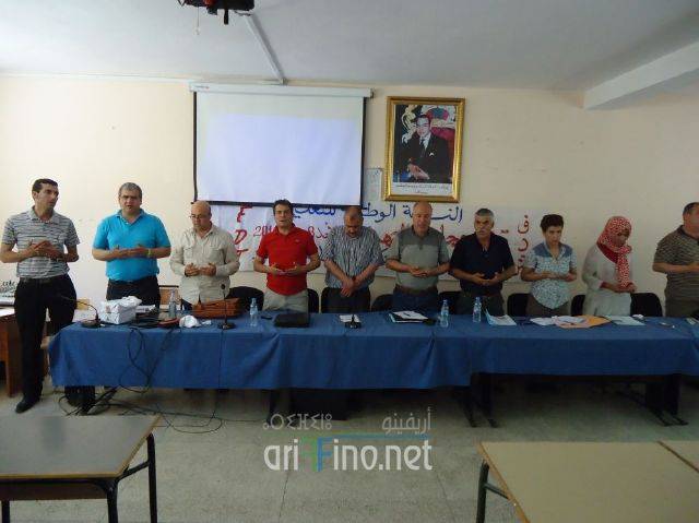nador0617