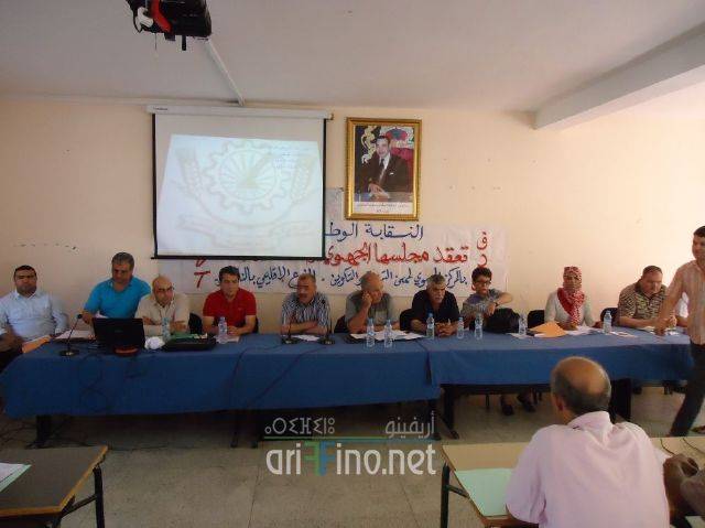 nador0619